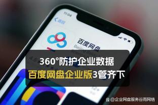 欧预赛G组收官：匈牙利8战不败头名出线，塞尔维亚小组第二晋级